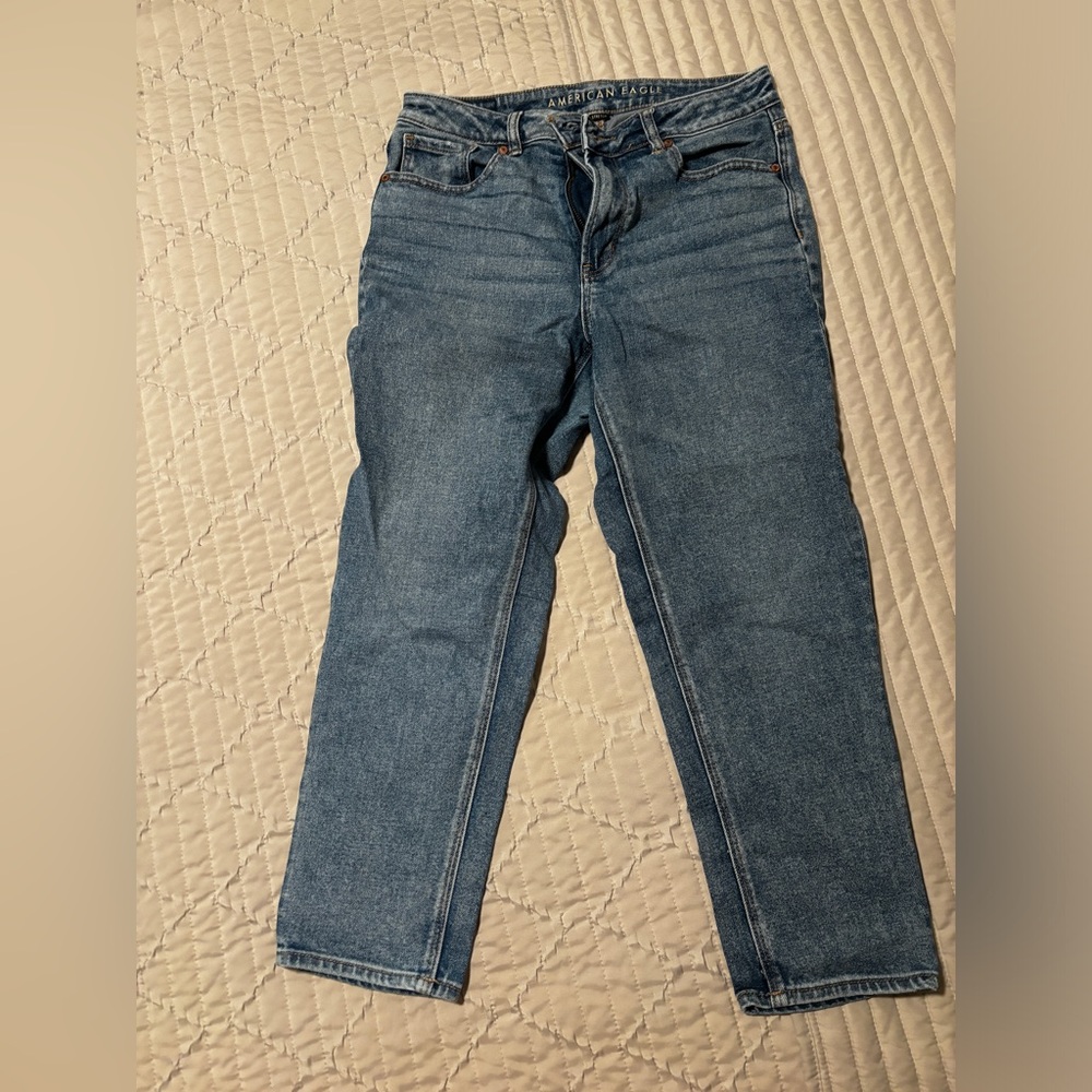 Highest rise mom jeans